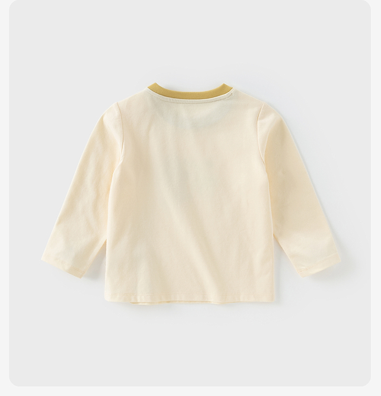 Product detail 24
