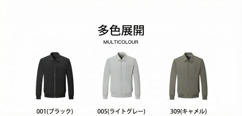 Product detail 11