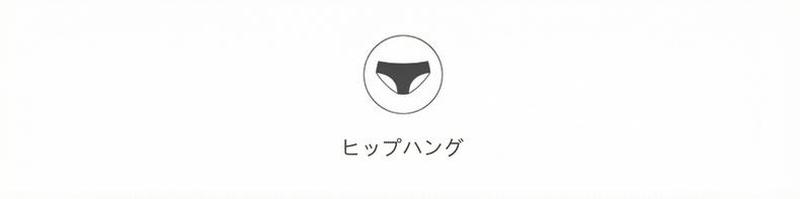 Product detail 2