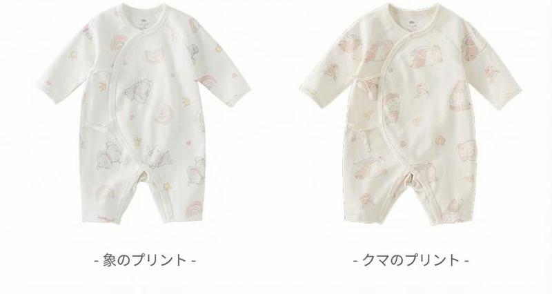Product detail 25