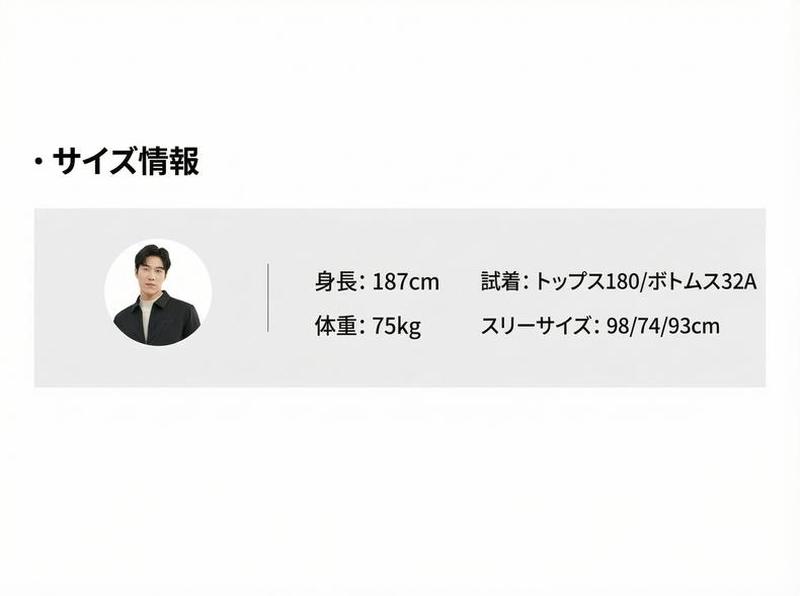 Product detail 4