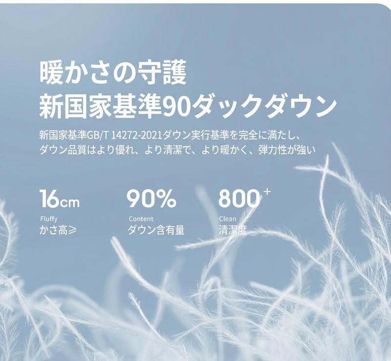 Product detail 8