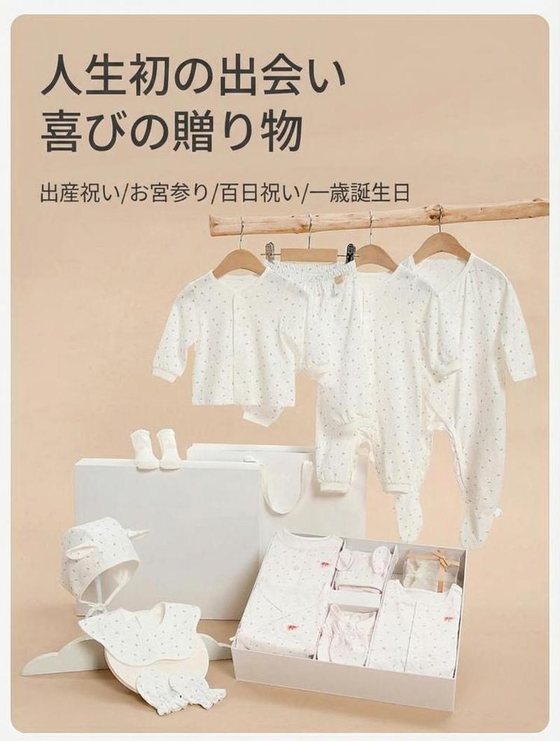 Product detail 1