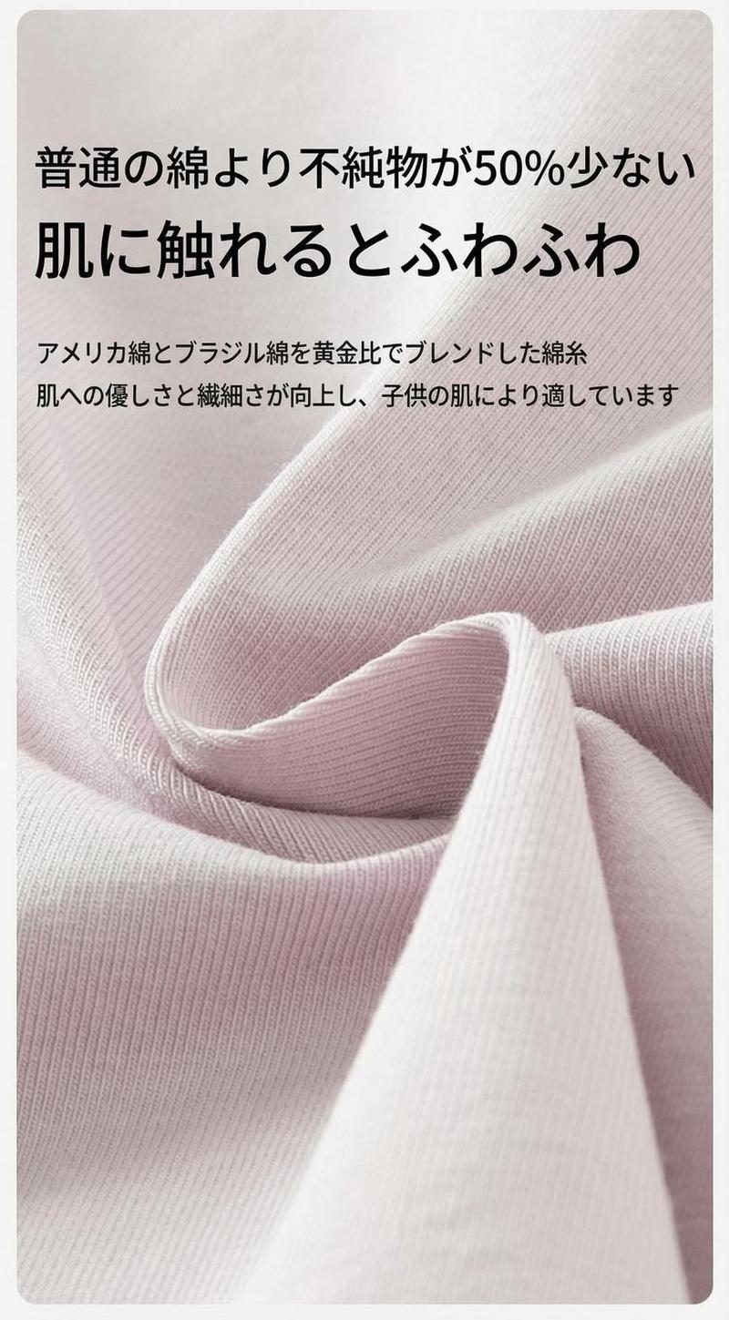 Product detail 2