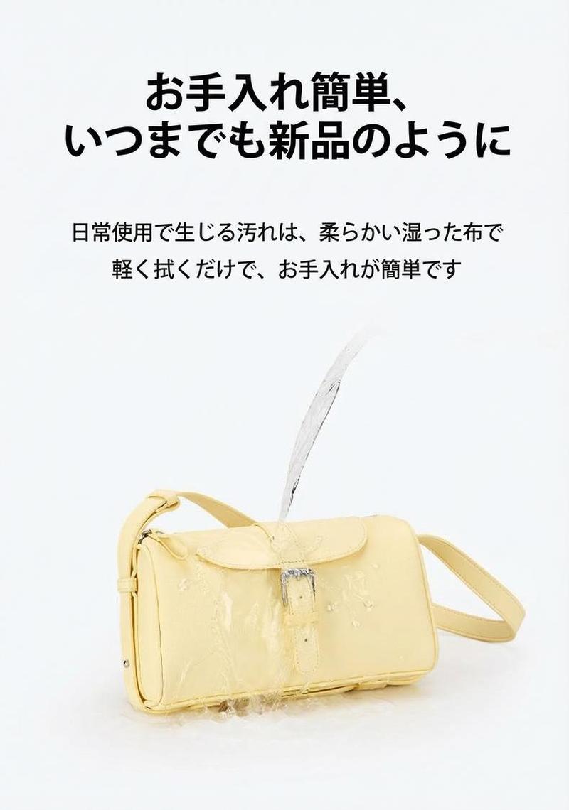 Product detail 13