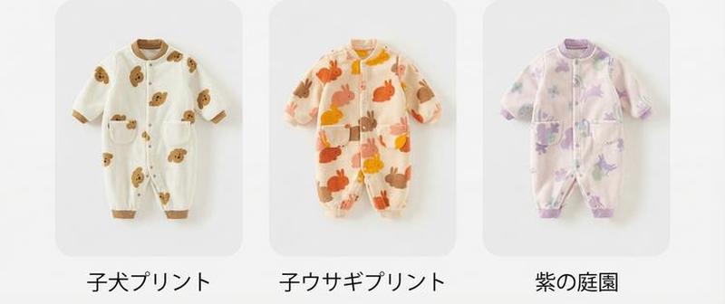 Product detail 11