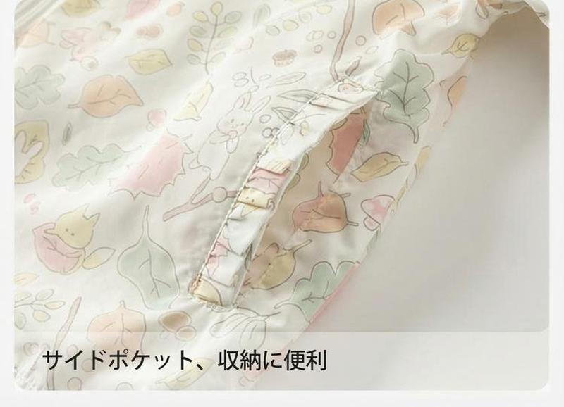 Product detail 10