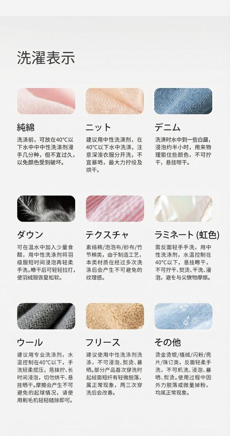 Product detail 17