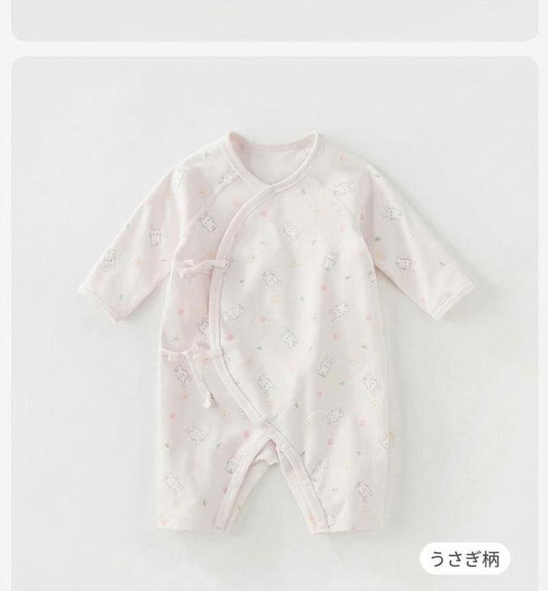 Product detail 24