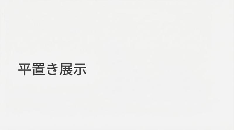 Product detail 11