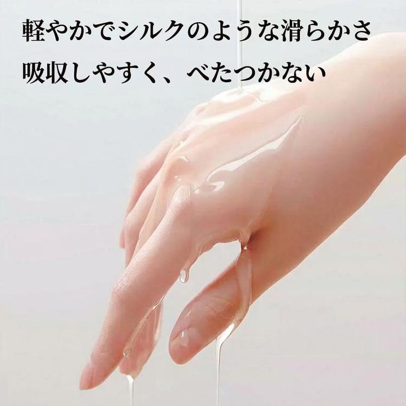 Product detail 13