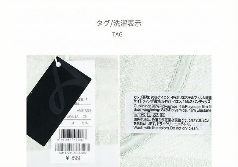 Product detail 15