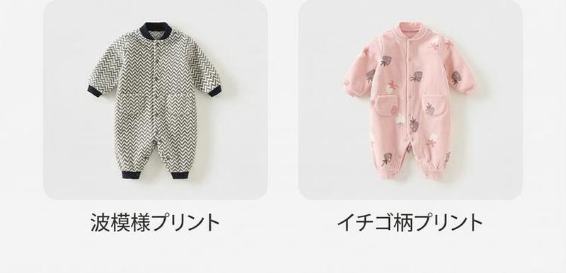 Product detail 9