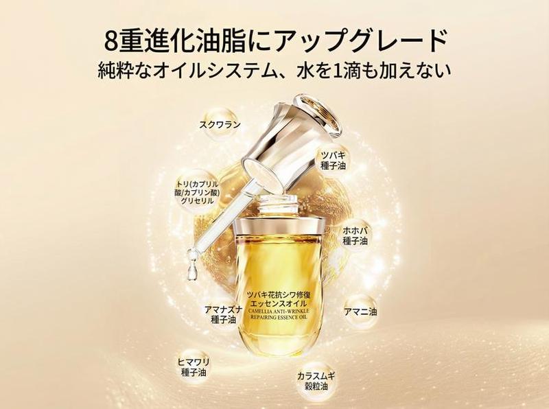 Product detail 16