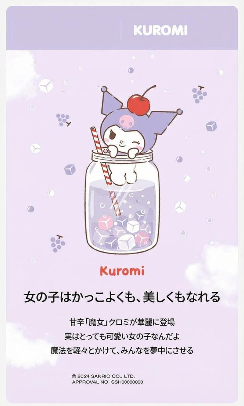Product detail 1