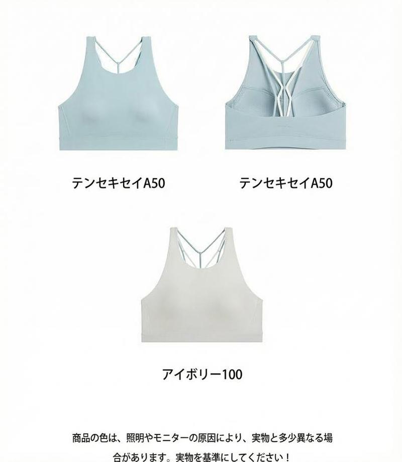 Product detail 5
