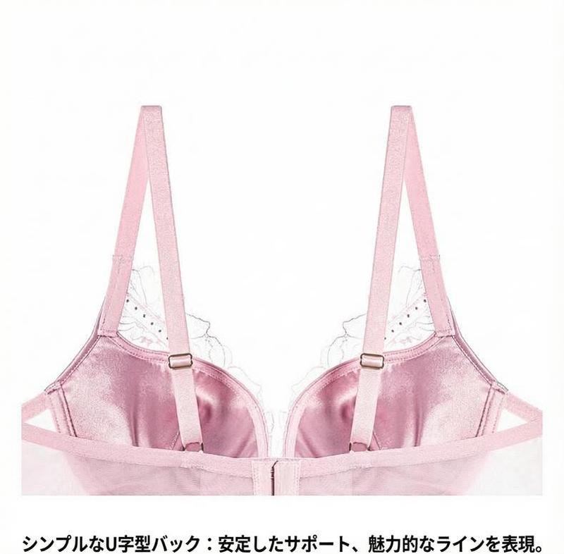 Product detail 17