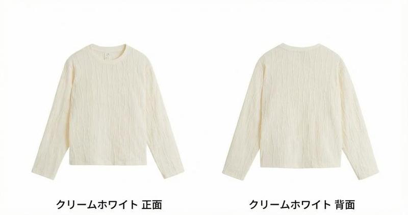 Product detail 20