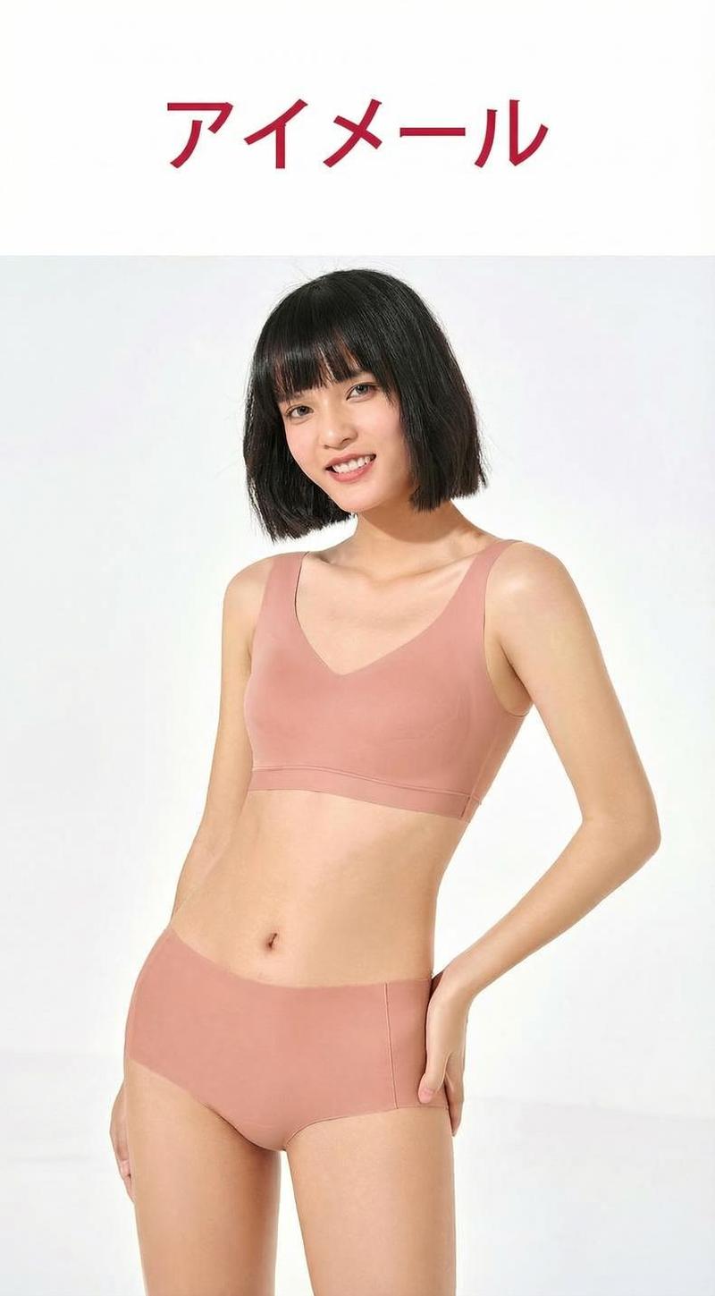 Product detail 1