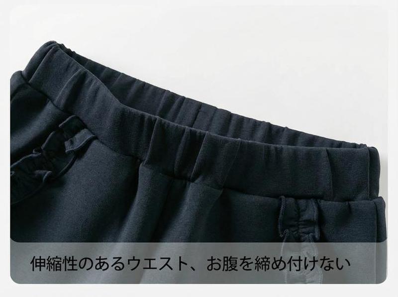 Product detail 9