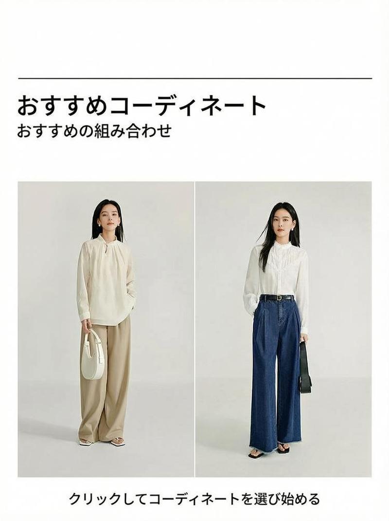 Product detail 5