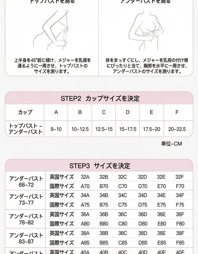 Product detail 29