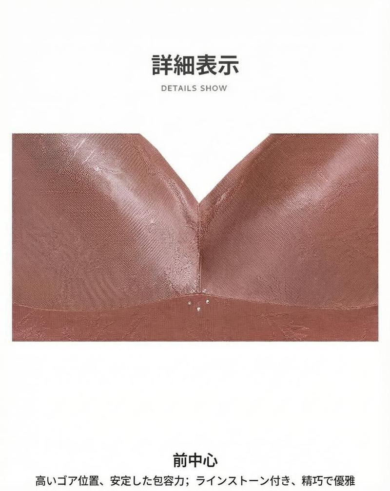 Product detail 11