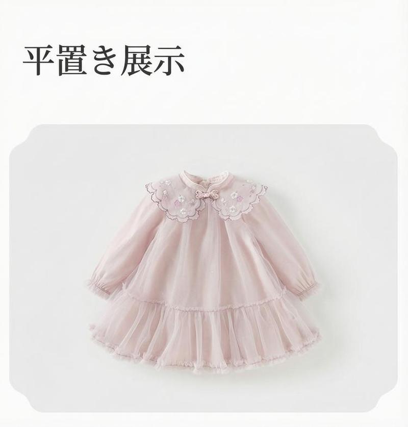 Product detail 15