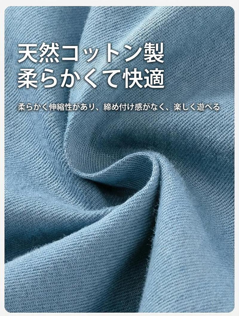 Product detail 7