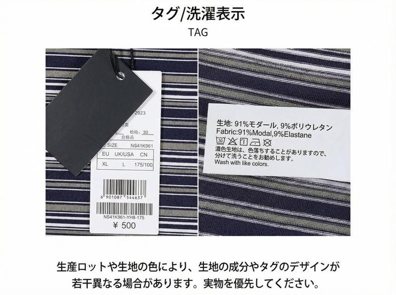 Product detail 14
