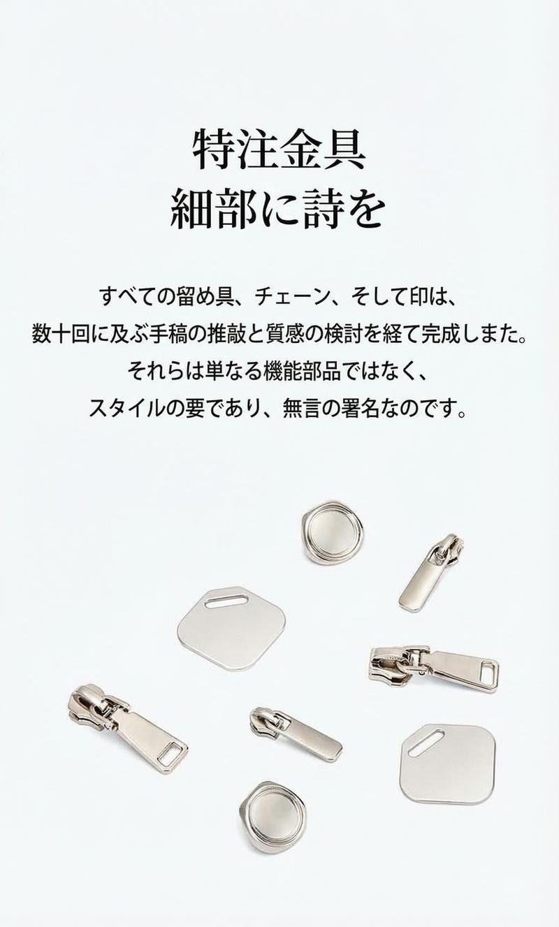 Product detail 20