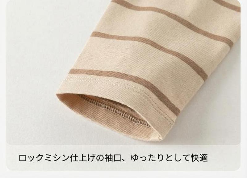 Product detail 9