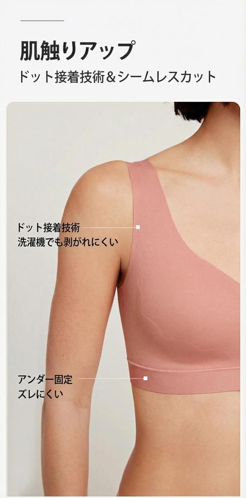Product detail 8