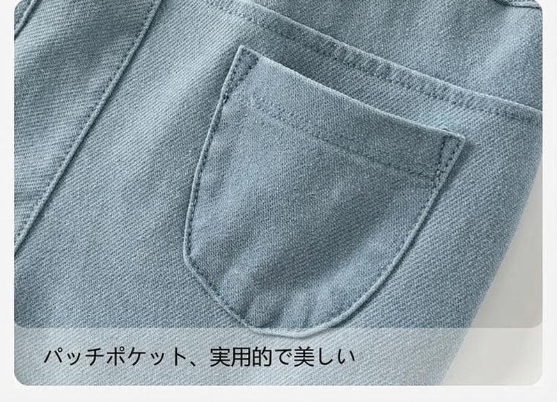Product detail 10