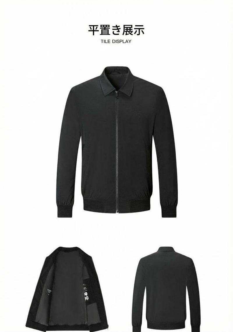 Product detail 21