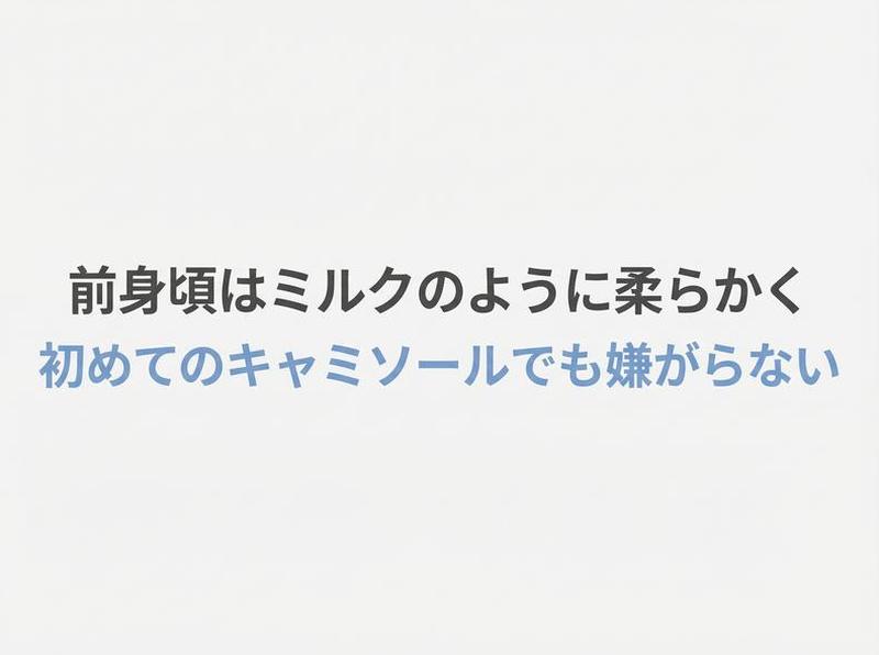 Product detail 9