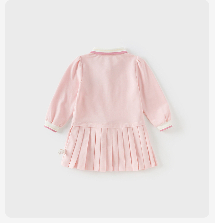 Product detail 20