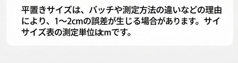 Product detail 5