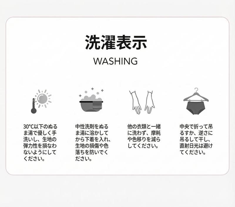 Product detail 17