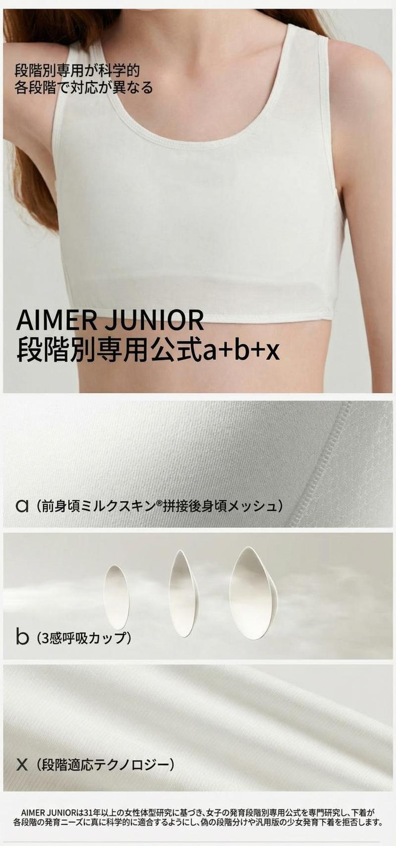 Product detail 8