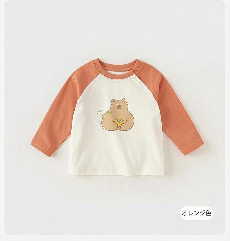 Product detail 20