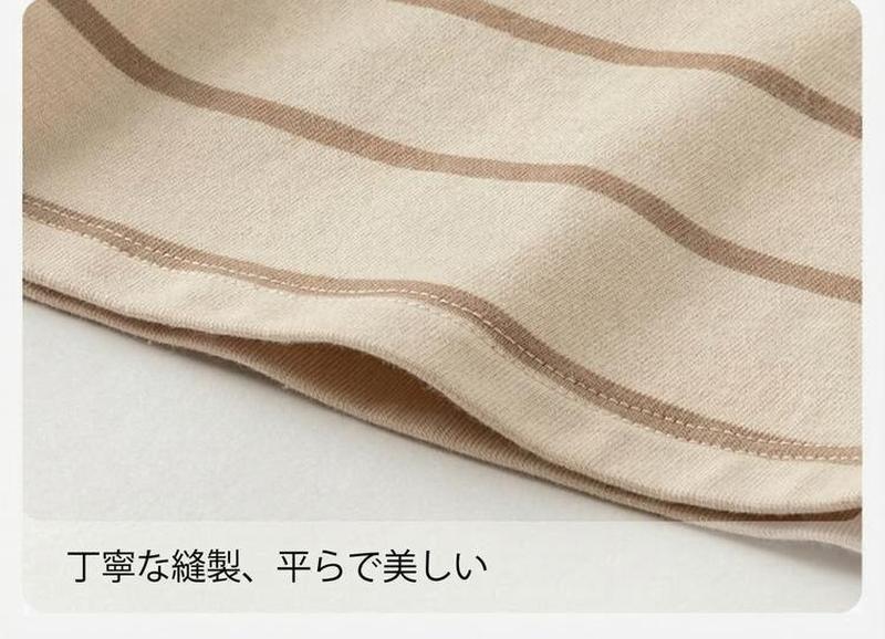 Product detail 10