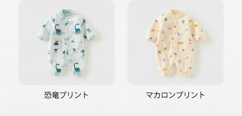 Product detail 10