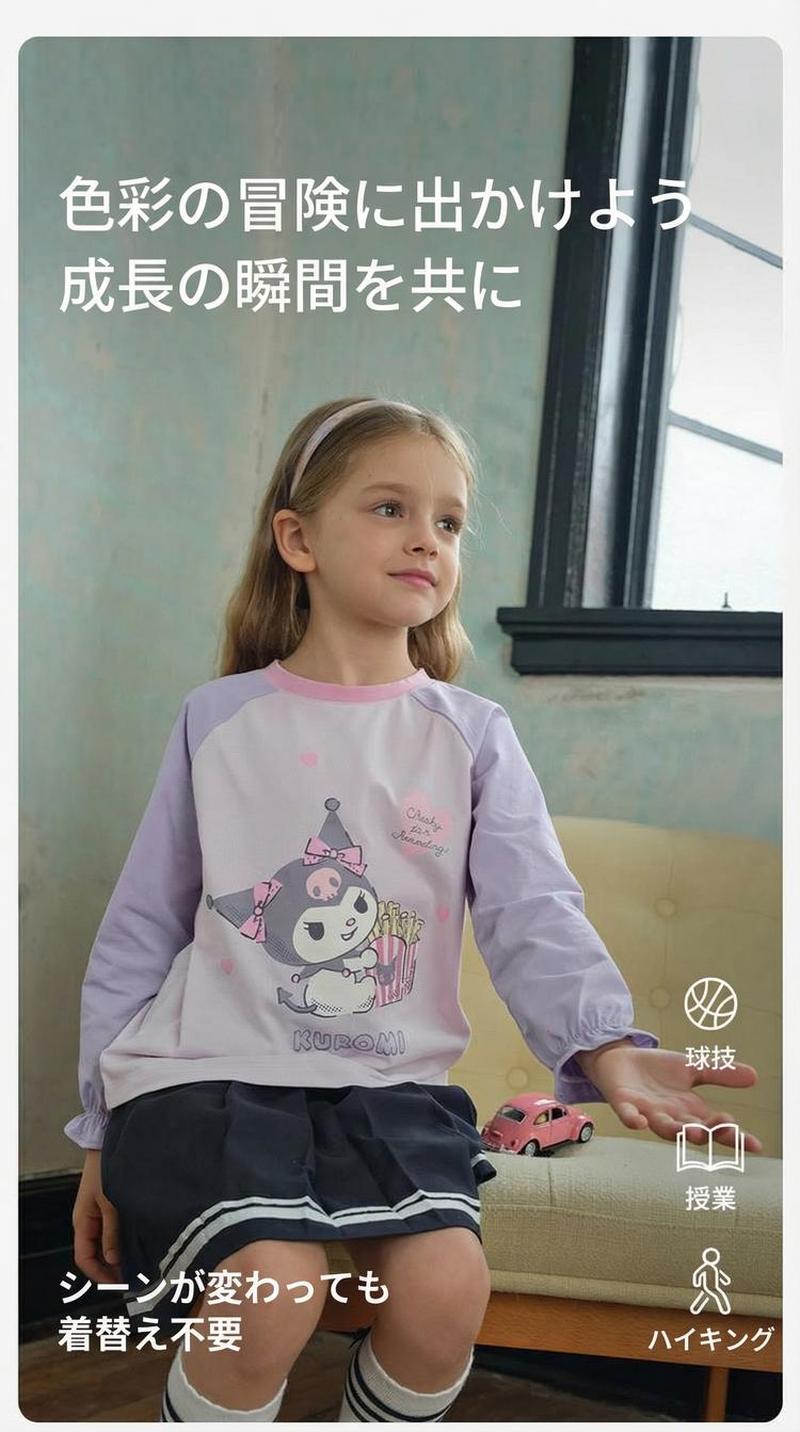 Product detail 4