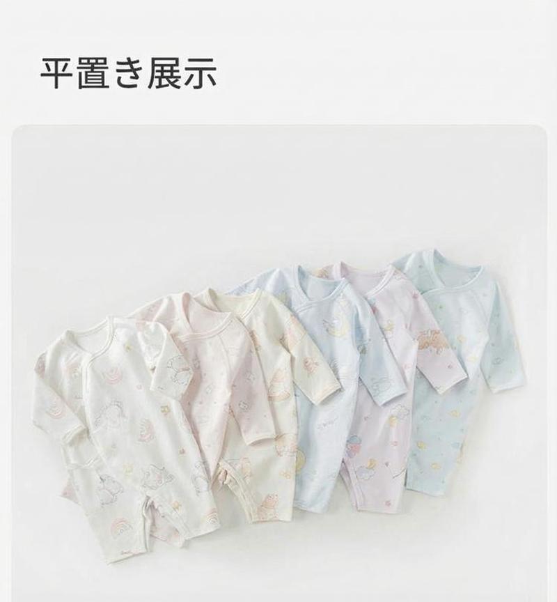 Product detail 20