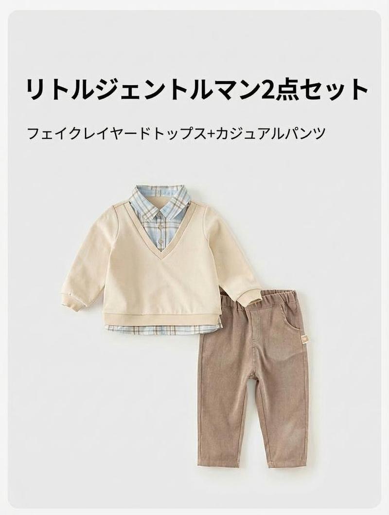 Product detail 1