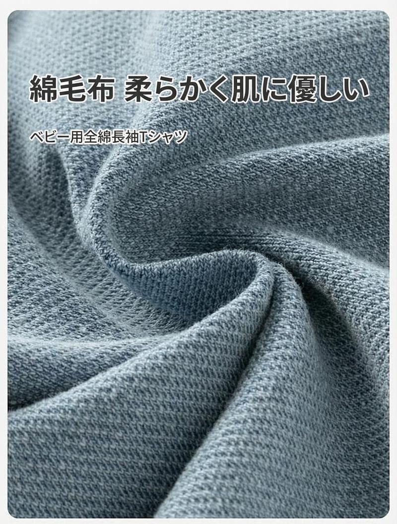 Product detail 6