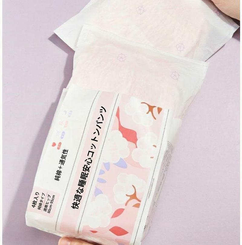 Product detail 16