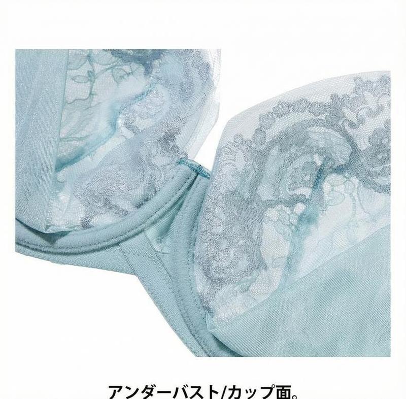 Product detail 13