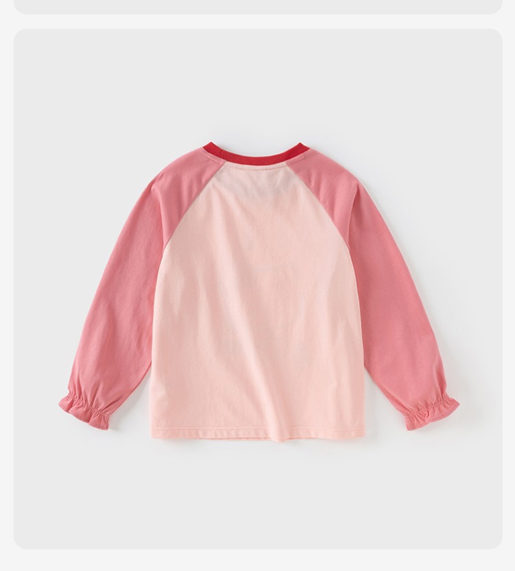 Product detail 20